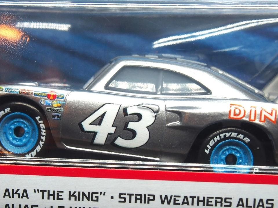 SILVER COLLECTION STRIP WEATHERS AKA 