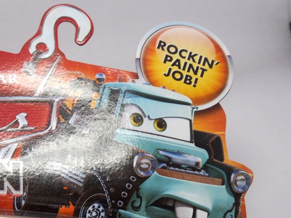 DEX (HEAVY METAL MATER CARS TOON) 2011版