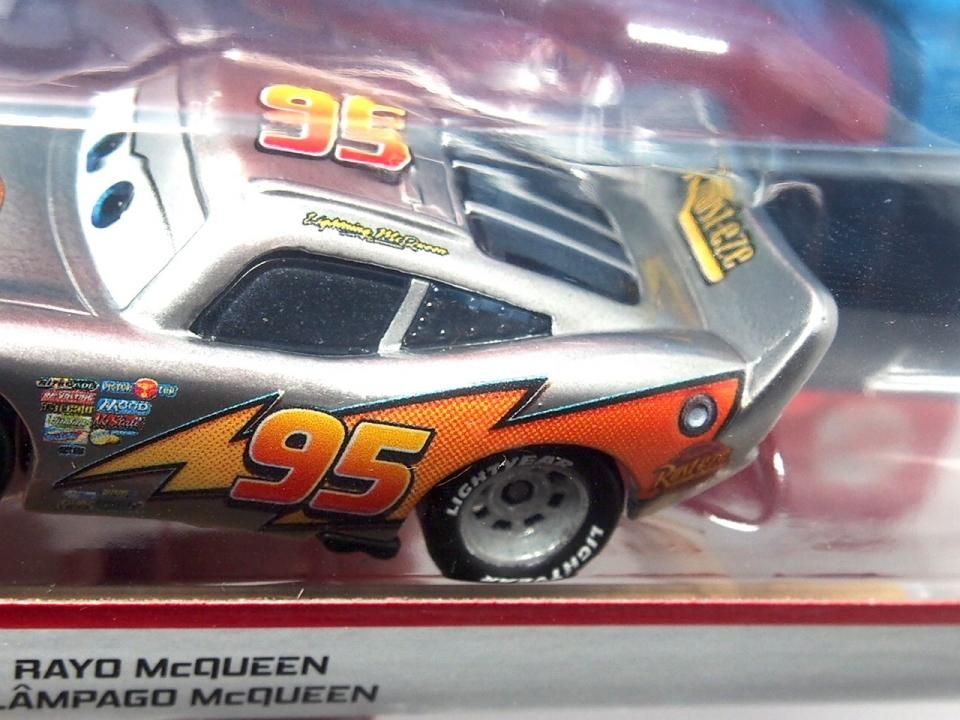 ★送料込み★ マックイーン シルバートーンリング MCQUEEN Amazon | JADA TOYS 1/24 カーズ クルージング ライトニング