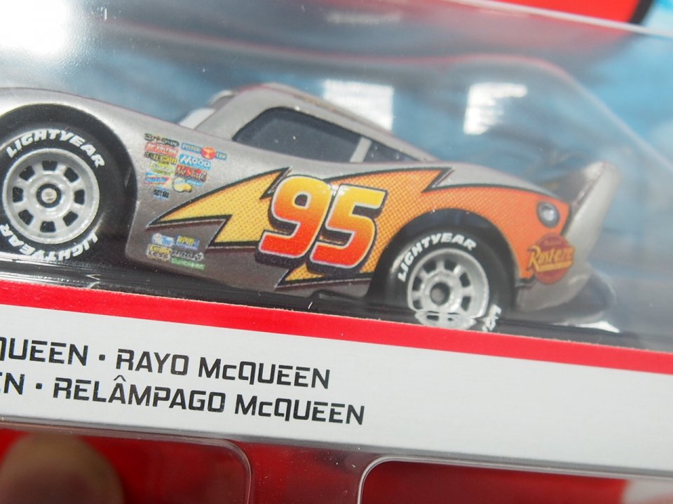 SILVER COLLECTION LIGHTNING McQUEEN( CARS1 ) 2020