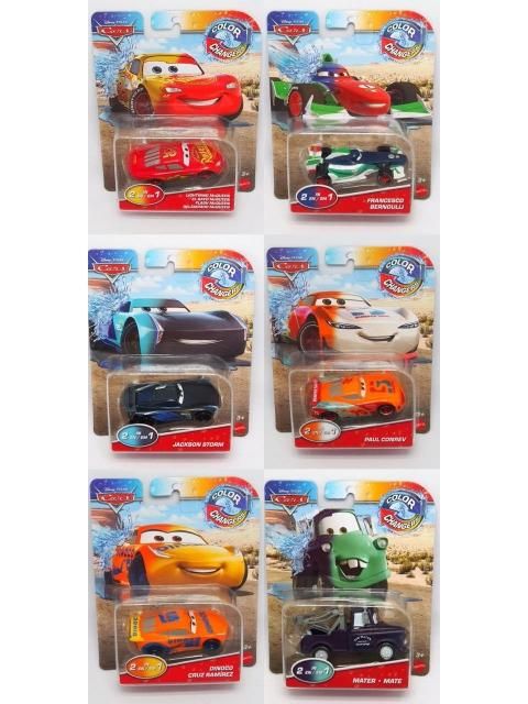 誕生日やクリスマスプレゼントに最適なおすすめカーズ商品