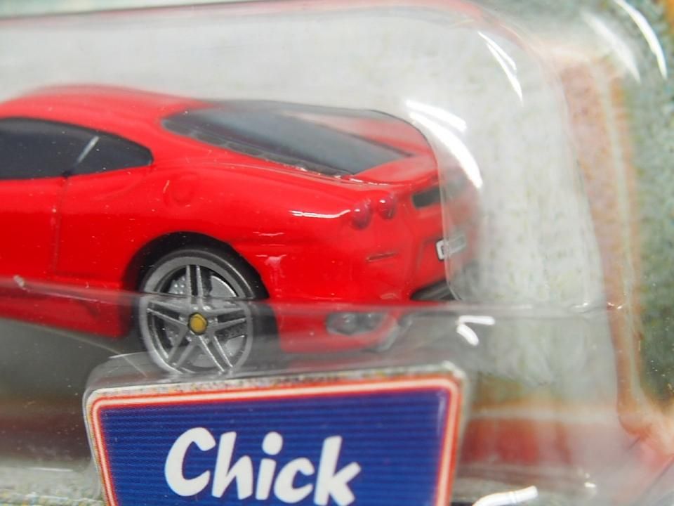 Amazon Protection Capsule Cover Ferrari 348 TS Luxury Car