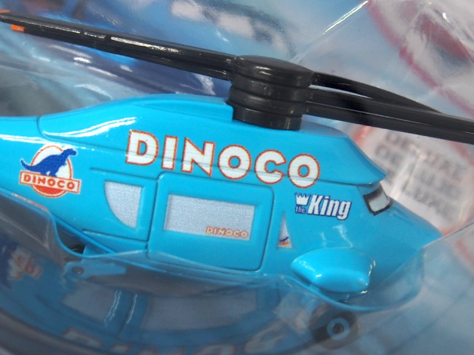 ROTOR TURBOSKY (DINOCO HELICOPTER) DELUXE 2020