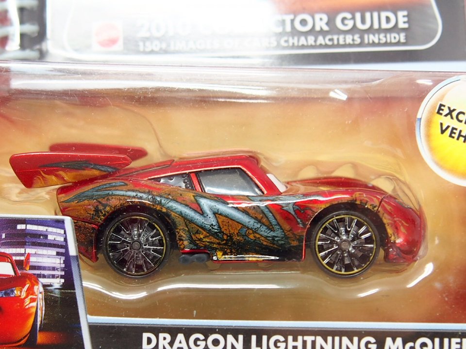 DRAGON LIGHTNING McQUEEN with OIL STAINS