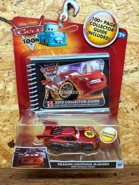 DRAGON LIGHTNING McQUEEN with METALLIC FINISH (OIL STAINS) 2010