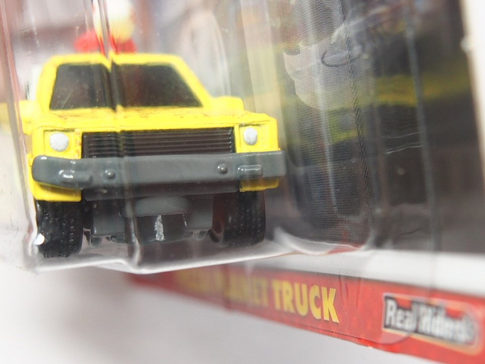 Hot Wheels Premium PIZZA PLANET TRUCK