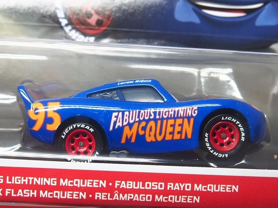 FABULOUS LIGHTNING MCQUEEN 2021