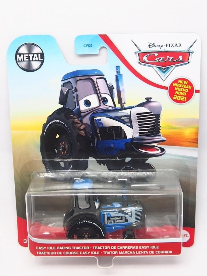 156470633.jpg?cmsp_timestamp=