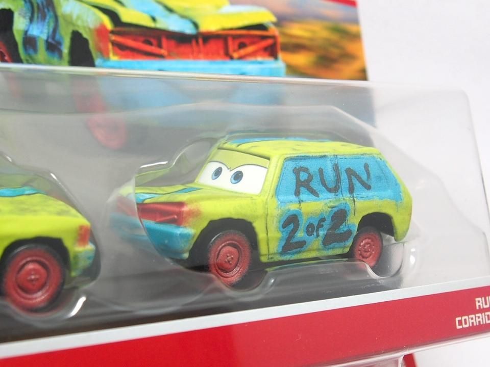 HIT and RUN 2-PACK 2021