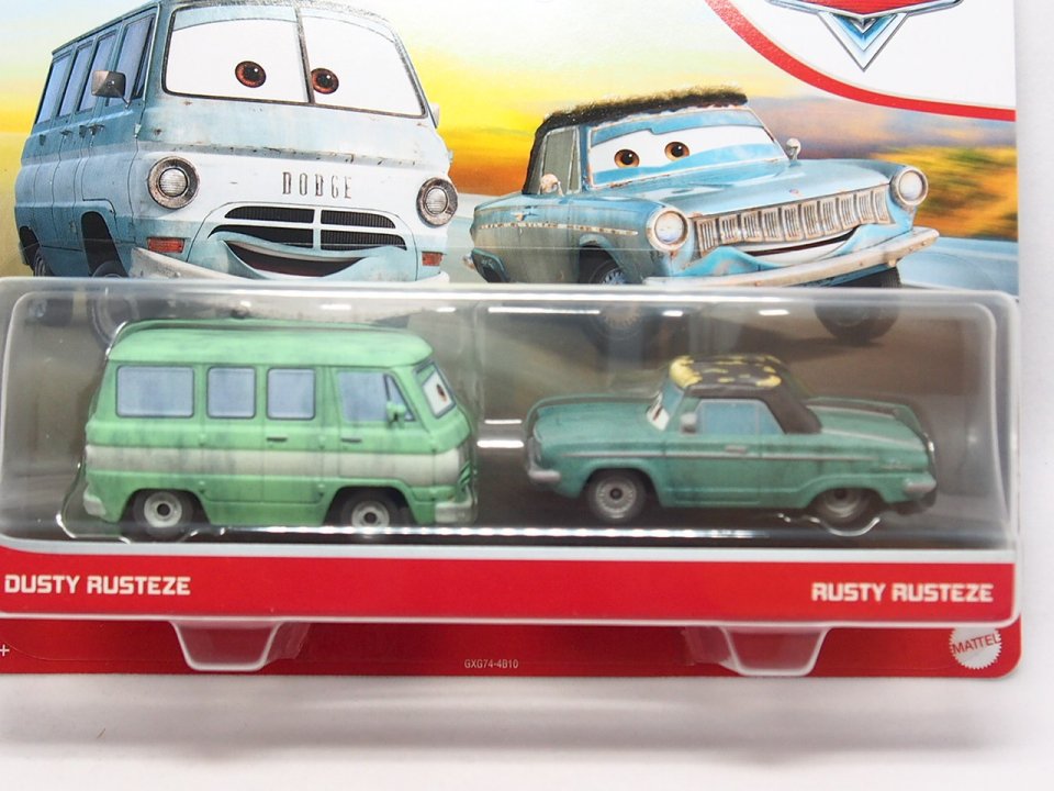 DUSTY and RUSTY 2-PACK 2021