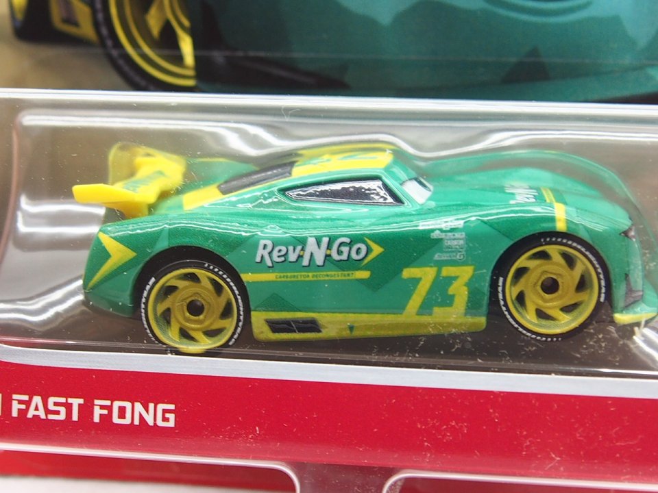 M FAST FONG (REV-N-GO NO.73) 2021