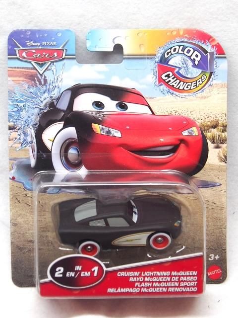 COLOR CHANGER CRUISIN LIGHTNING McQUEEN 2021