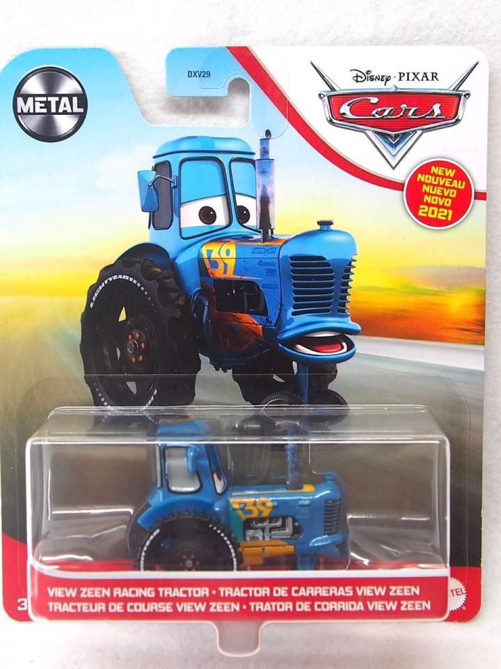 VIEW ZEEN RACING TRACTOR 2021