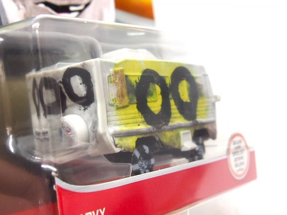 ARVY DELUXE 2021