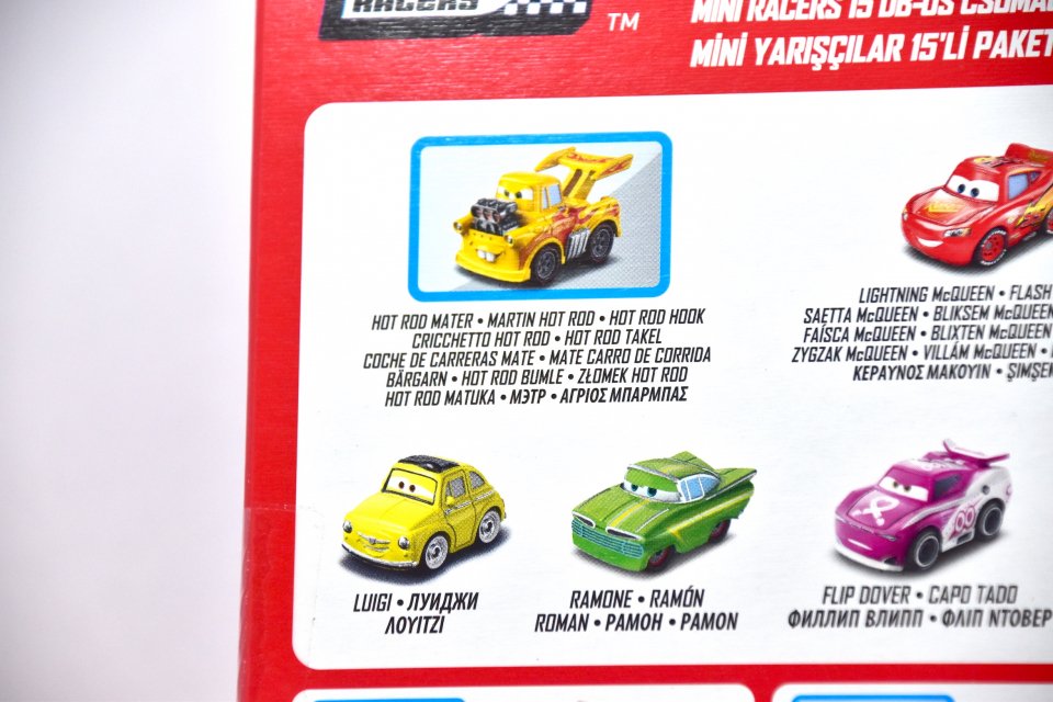 MINI RACERS VARIETY 15-PACK 2021 [TARGET限定] (FUNNY 