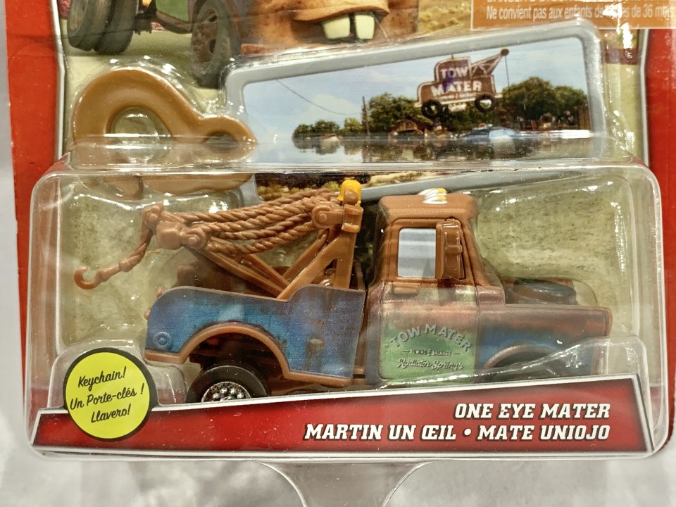 ONE EYE MATER With Keychain RSC 2021