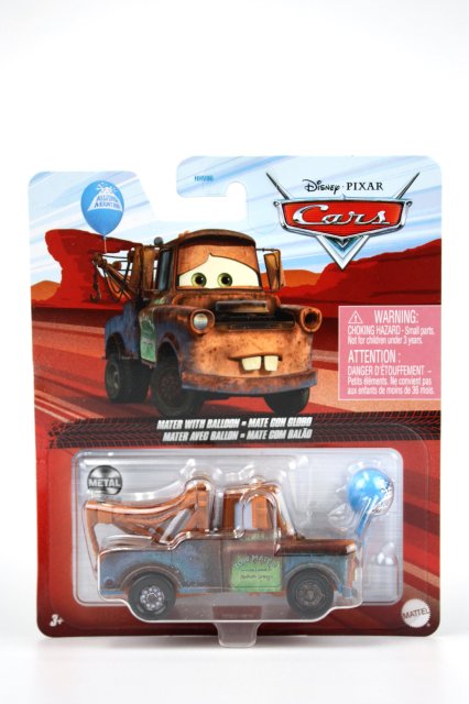 MATER with BALLOON 2022
