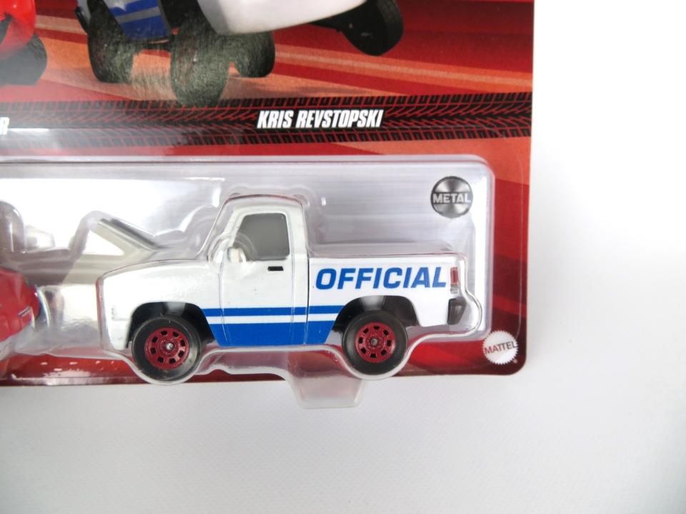 MADDY McGEAR and KRIS REVSTOPSKI (White Flag) 2-pack 2022