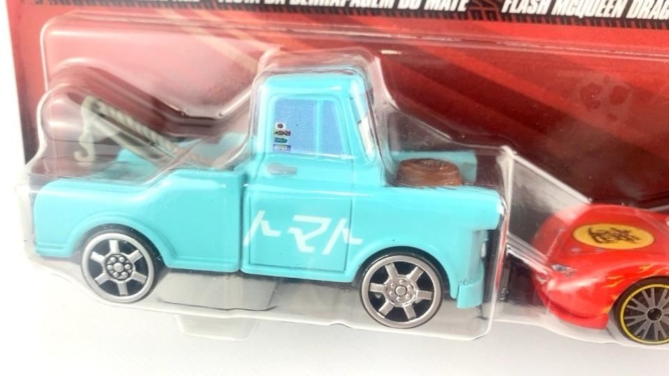 DRIFT PARTY MATER and DRAGON LIGHTNING McQUEEN 2023