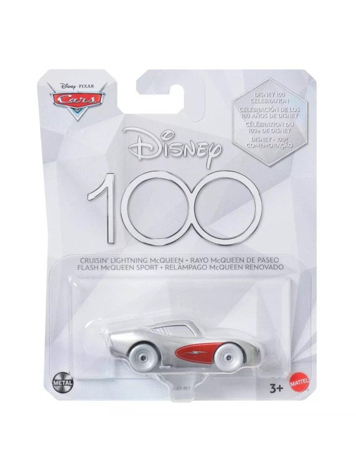 CRUISIN' LIGHTNING McQUEEN (Disney 100) 2023