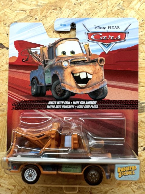 MATER WITH SIGN 2024