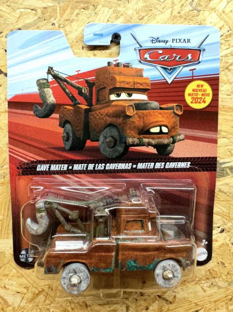 CAVE MATER 2024 (CARS ON THE ROAD)