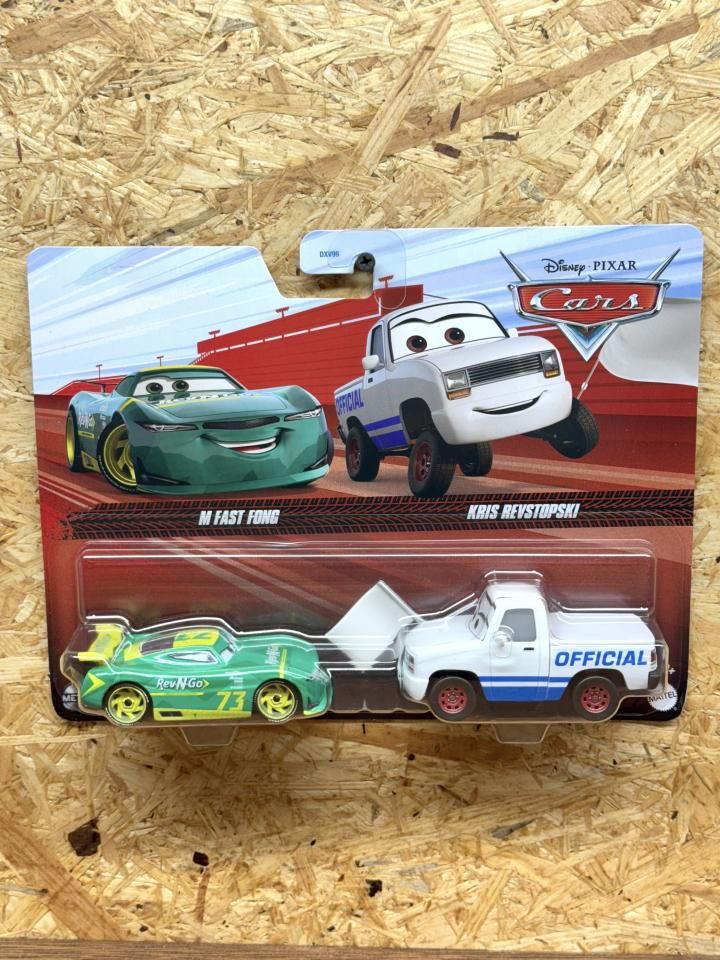 KEN ENGINOKI and JUSTIN ROADRITTER 2024