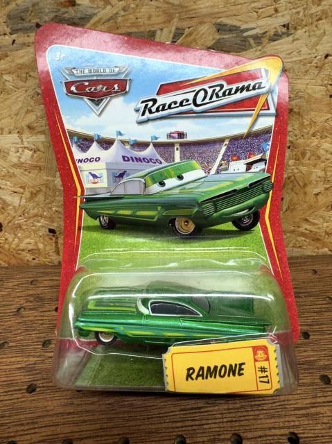 RAMONE GREEN 2009 ROR 