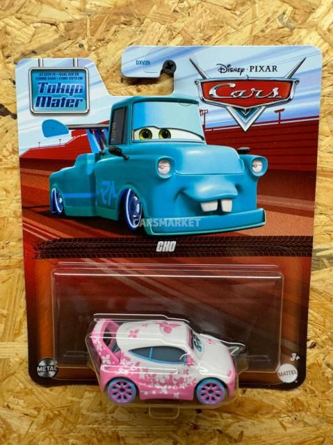<img class='new_mark_img1' src='https://img.shop-pro.jp/img/new/icons1.gif' style='border:none;display:inline;margin:0px;padding:0px;width:auto;' />CHO 2025 CARS TOON ᡼