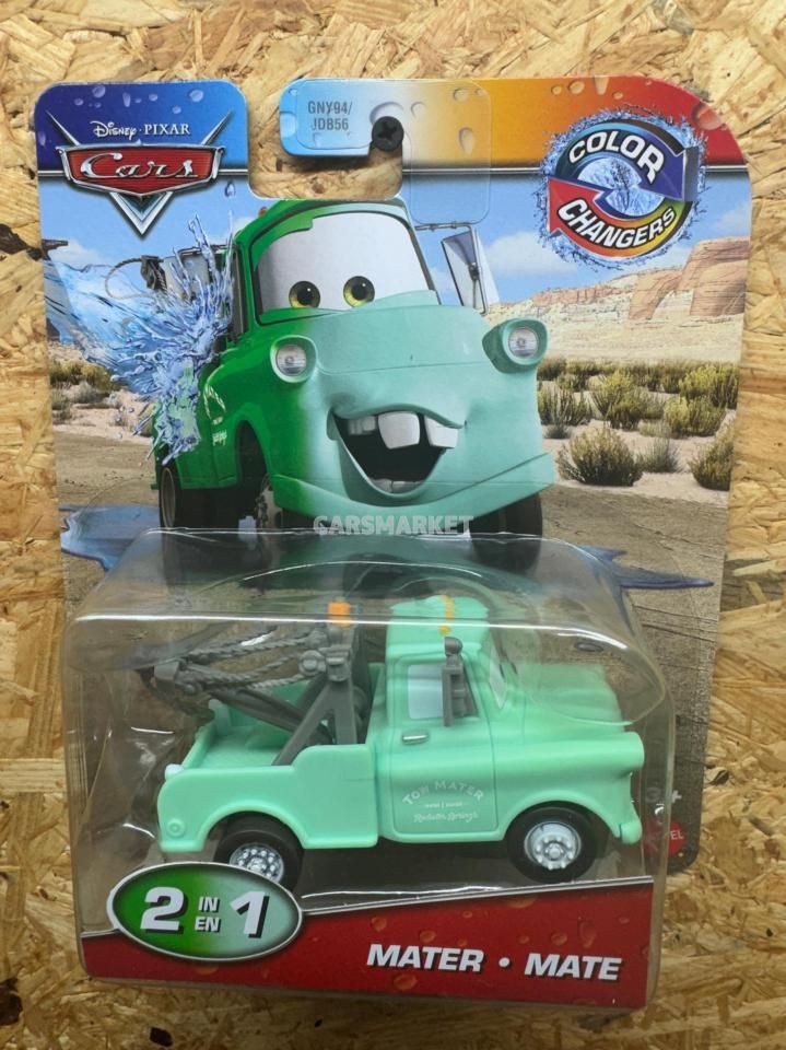 カーズマーケット カーズマーケット🚗ｶｰｽﾞﾐﾆｶｰ専門店 on X