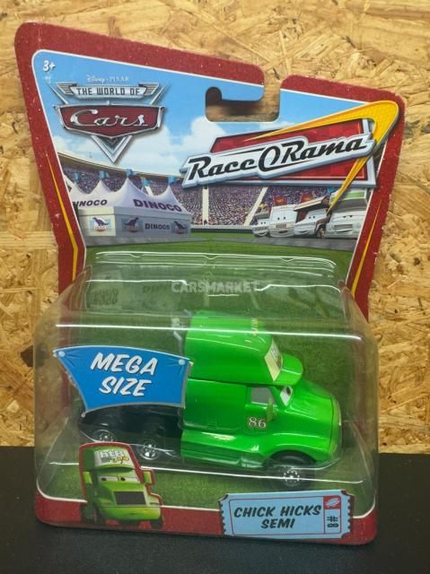 【新品・未使用】カーズ パズルボックス コンプリート ミニカー マテル 2025年最新】カーズ マテルコンプリートの人気アイテム - メルカリ