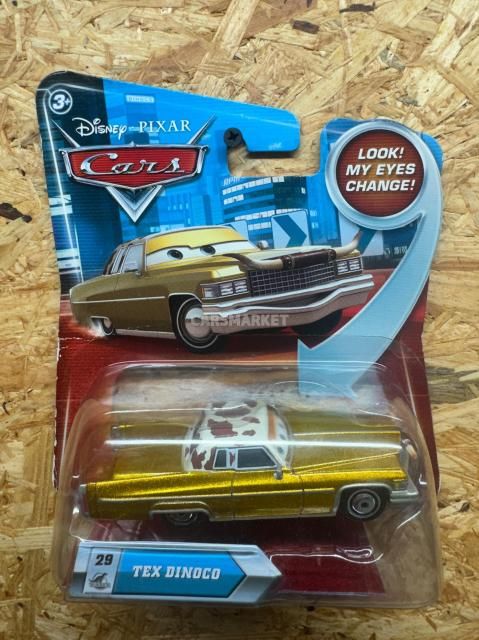 TEX DINOCO LOOK EYES CHANGE 2011 NS版 #029