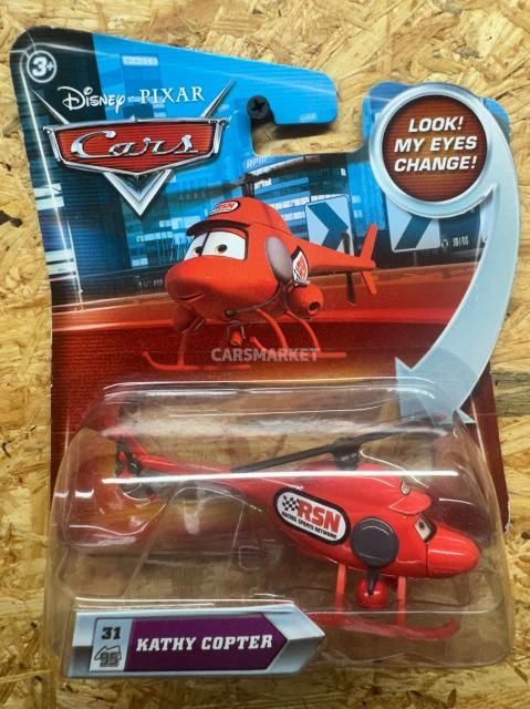 KATHY COPTER  LOOK EYES CHANGE 2010 NS版 #031