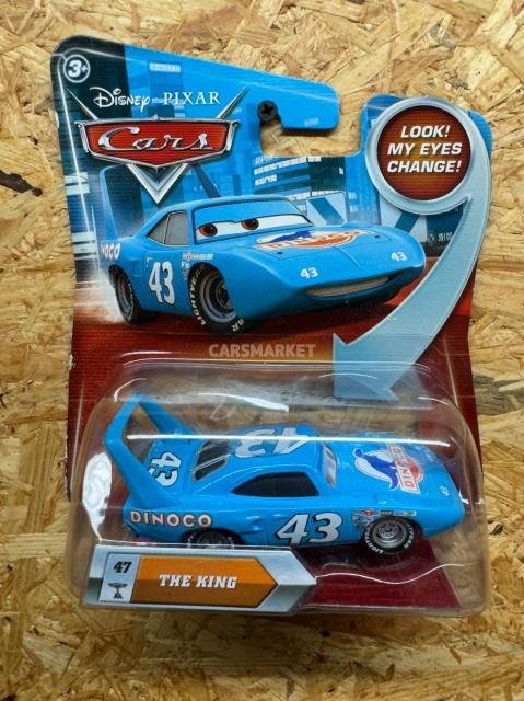 THE KING LOOK EYES CHANGE 2011 NS #047