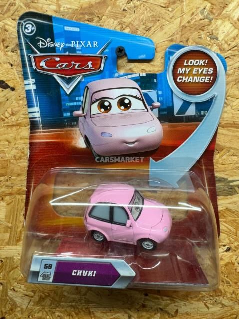 CHUKI LOOK EYES CHANGE 2010 NS #059