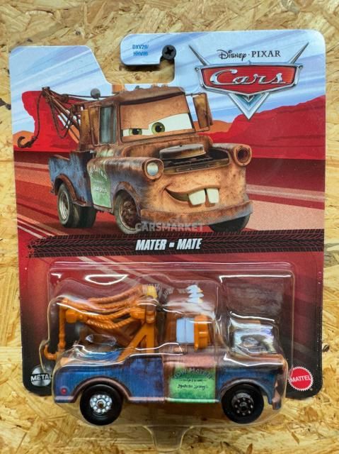 MATER (with working Hook) 2026 (China) 