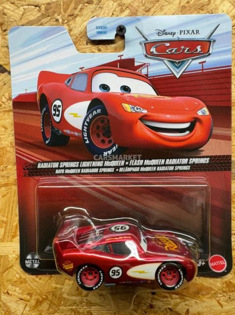 RADIATOR SPRINGS LIGHTNING McQUEEN  2026 (China) 