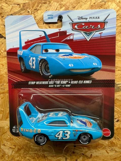 商品検索 - カーズミニカー専門店 カーズマーケット