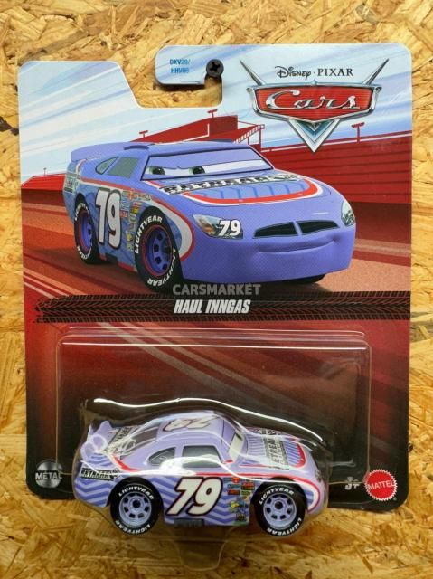 HAUL INNGAS (RETREAD No.79)  2026 (China) 