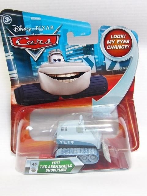 商品検索 - カーズミニカー専門店 カーズマーケット