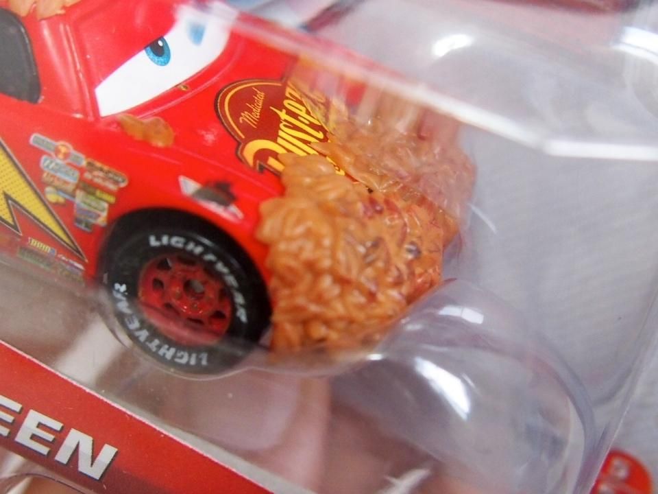 NATURE DRIVE LIGHTNINGMCQUEEN