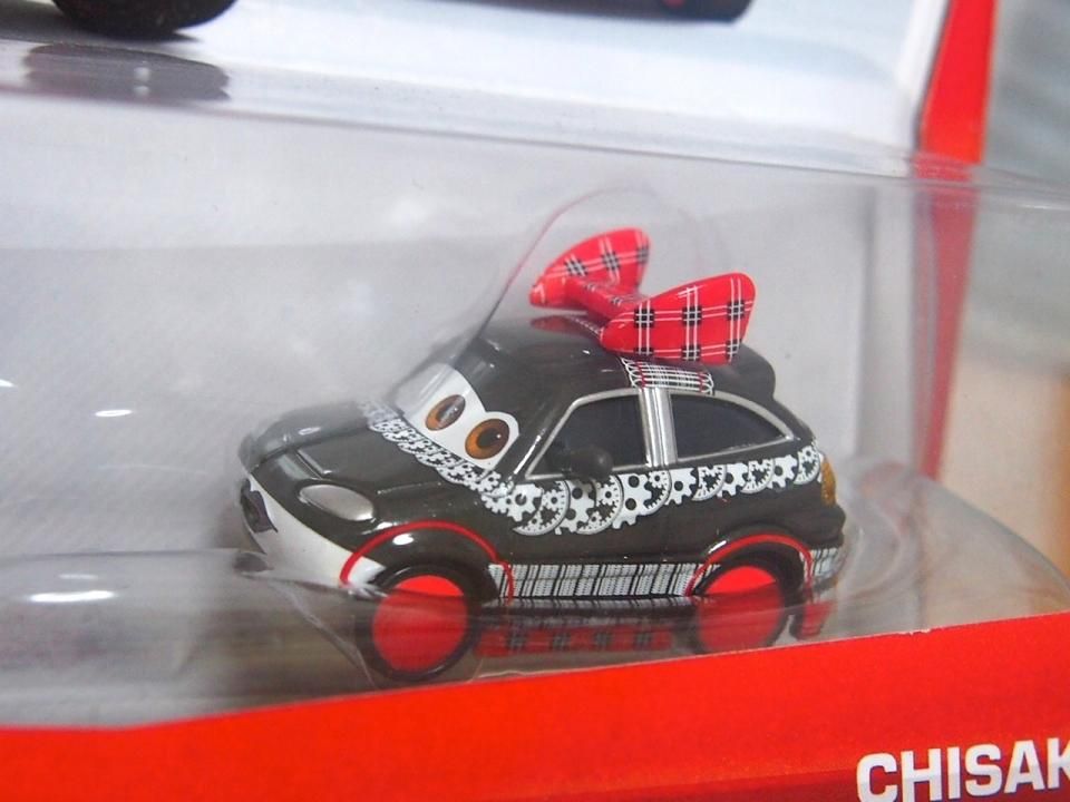 YOKOZA CHISAKI 2pack