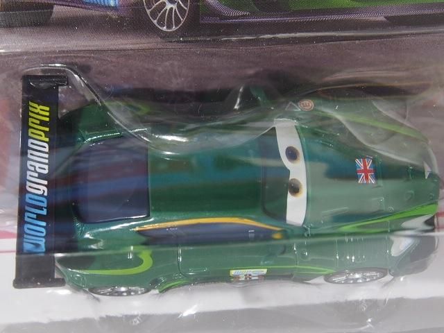 NIGEL GEARSLEY