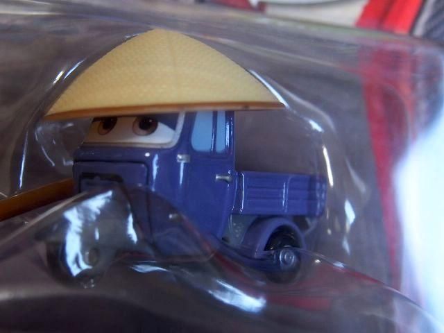 RACE TAAM MATER & ZEN MASTER PITTY