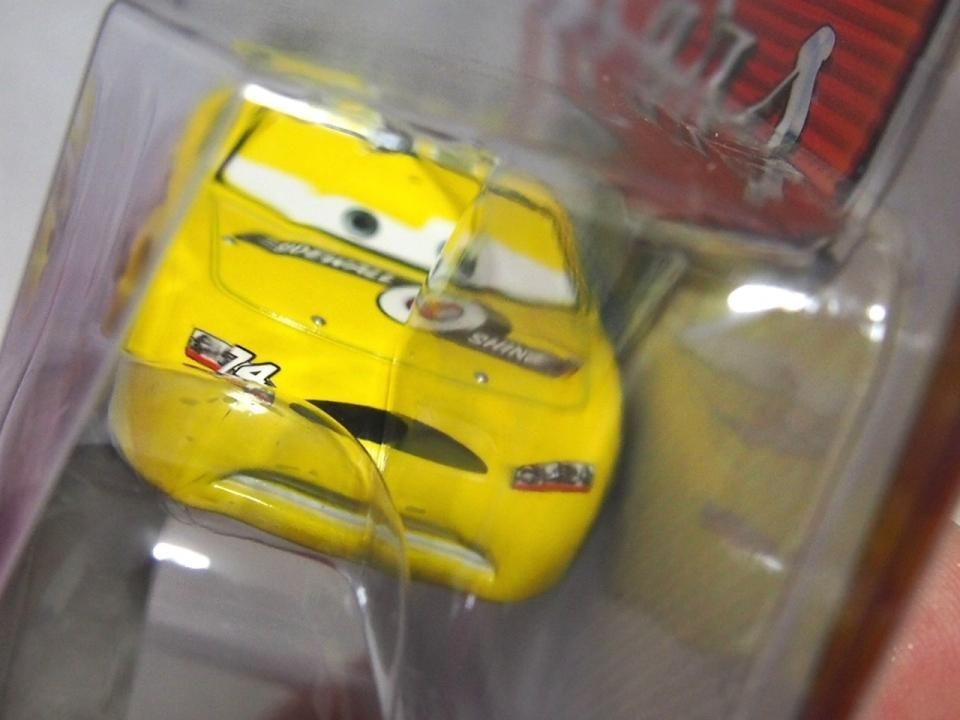 SIDEWALL SHINE No 74