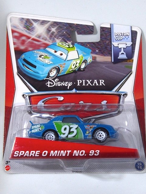 SPARE O MINT NO.93