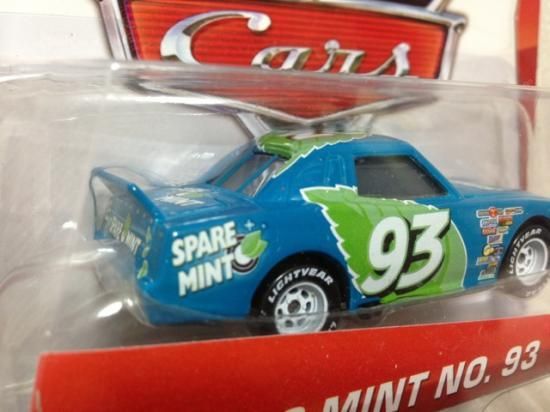 SPARE O MINT NO.93