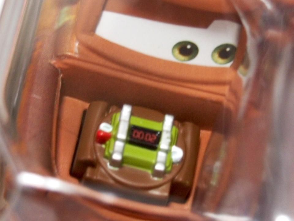 YOU THE BOMB MATER