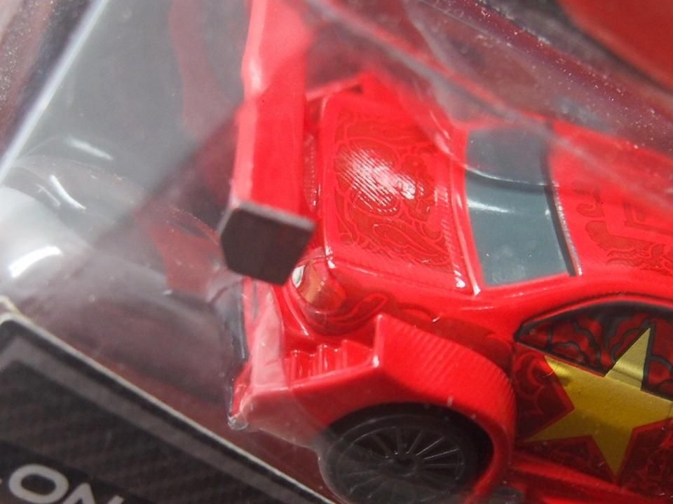 Disney - ディズニー カーズ スーパー チェース LONG GE 4000個