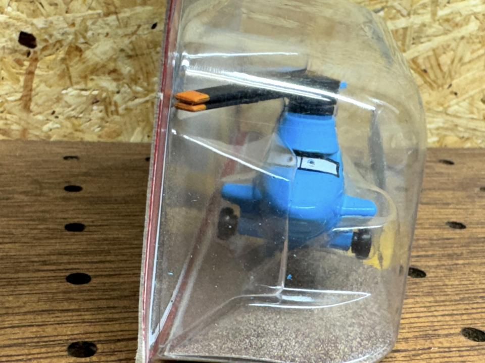 再販前モデルのDINOCO ヘリコプターTHE WORLD OF CARS版